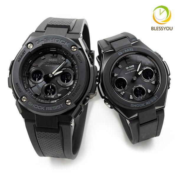 美品✨CASIO G-SHOCK タフソーラー ブラック tokei-tokia_gw-m5610u-1b--j