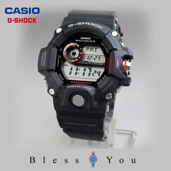 gショック g-shock 電波ソーラー メンズ腕時計 腕時計 メンズ カシオ
