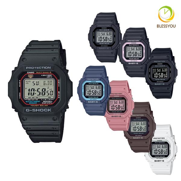 ペアウォッチ G-SHOCK BABY-G GW-M5610U-1JF BGD-5650 select 電波ソーラー デジタル メンズ レディース カップル ペア 腕時計 gw-m5610u-1-bgd-5650-pair