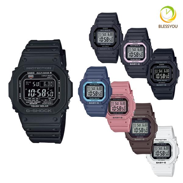 ペアウォッチ G-SHOCK BABY-G GW-M5610U-1BJF BGD-5650 select 電波ソーラー デジタル メンズ レディース カップル ペア 腕時計 gw-m5610u-1b-bgd-5650-pair