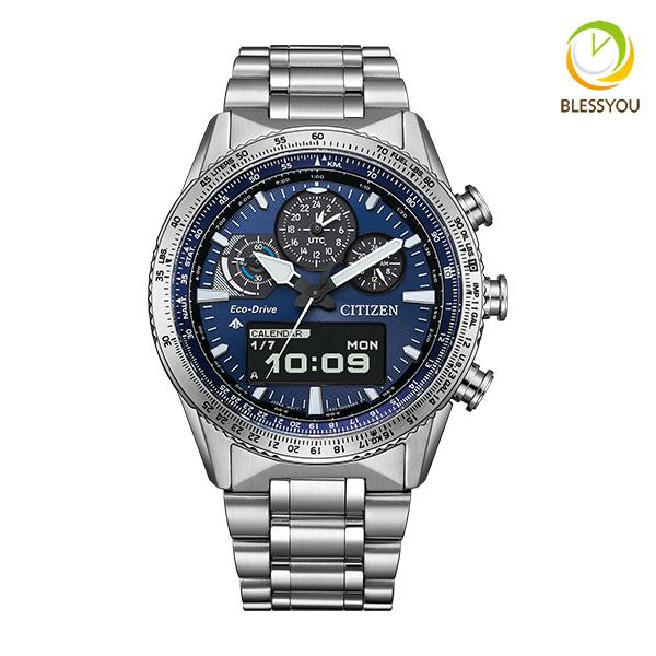 【美品】CITIZEN　PROMASTER　SKY　コドライブ　稼働品　腕時計 SKY（PROMASTER） シチズン プロマスター PROMASTER SKYシリーズ
