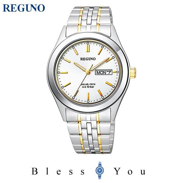 �����Y�r���v�@�V�`�Y�� ���O�m �����Y �r���v �\�[���[�e�b�N KM1-113-13 16   �v���[���g