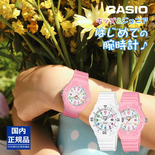 チプカシ チープカシオ レディース 腕時計 WEB限定モデル カシオ アナログ ダイバーデザイン CASIO  LRW-200シリーズselect 4.0 2025年10月 ネコポス配送