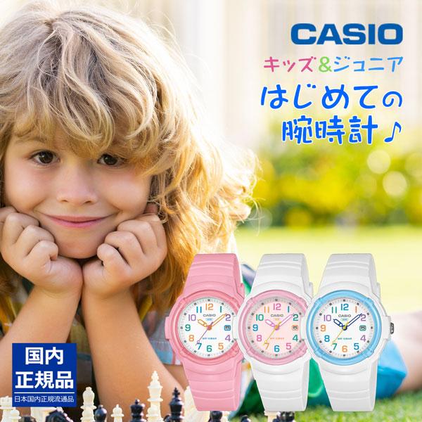 CASIO（カシオ） チプカシ チープカシオ 国内正規品 アナログ 腕時計