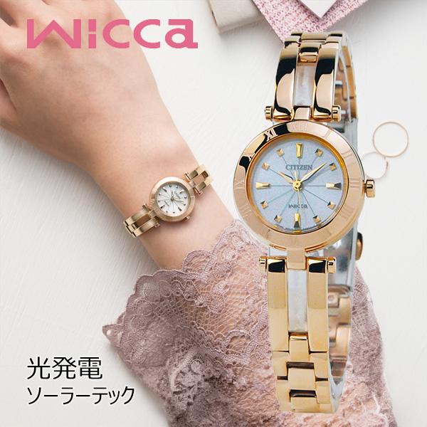 CITIZEN 腕時計【新品未使用】NA15-1573C 楽天市場】シチズン ウィッカ エコドライブ ソーラー NA15-1573C