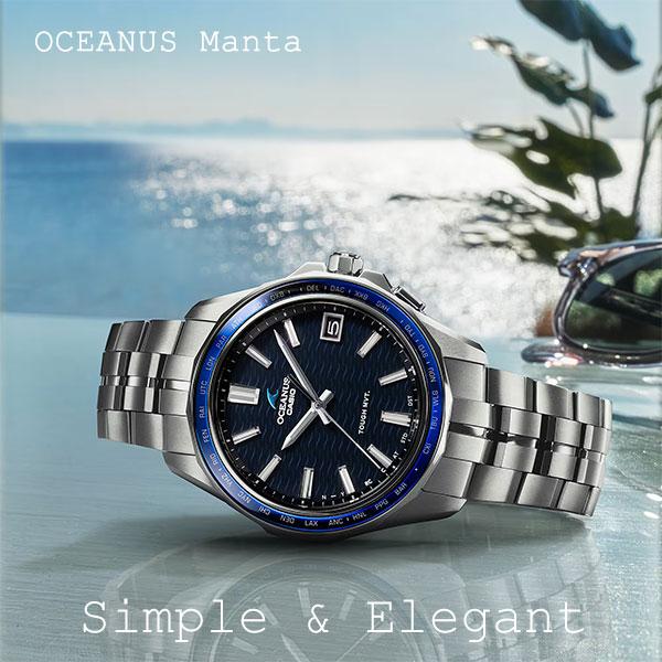 Manta（OCEANUS） casio オシアナス 腕時計 電波ソーラー 時計 日本製