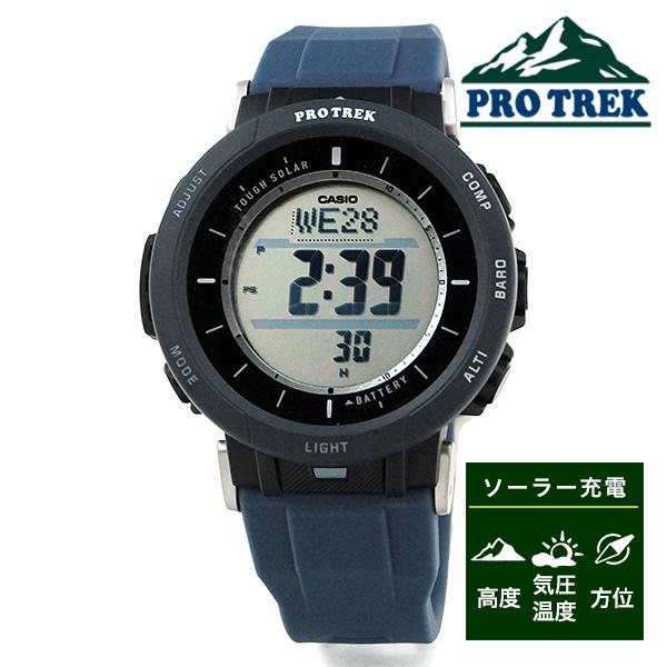 PRO TREK カシオ 腕時計 CASIO PROTREK メンズウォッチ 2021年4月 PRG