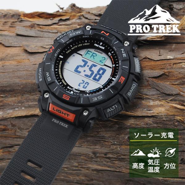 PRO TREK プロトレック タフソーラー カシオ 腕時計 メンズ CASIO PRG