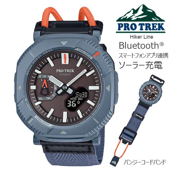 CASIO HUNTINGWORLD PROTREK プロトレック PRO TREK プロトレック ソーラー カシオ 腕時計 メンズ CASIO PROTREK