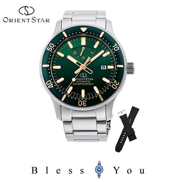 Orient 腕時計 Star オリエントスター 機械式 腕時計 メンズ スポーツ スポーツ 年3月発売 Rk Au0307e メンズ腕時計 0 Rk Au0307e Gショック ペアウォッチ Blessyou
