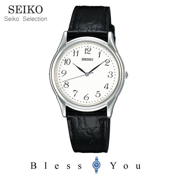 Yrv@ZCR[rv Y   Xsbg  SBTB005 Y SEIKO   v[g 18.0