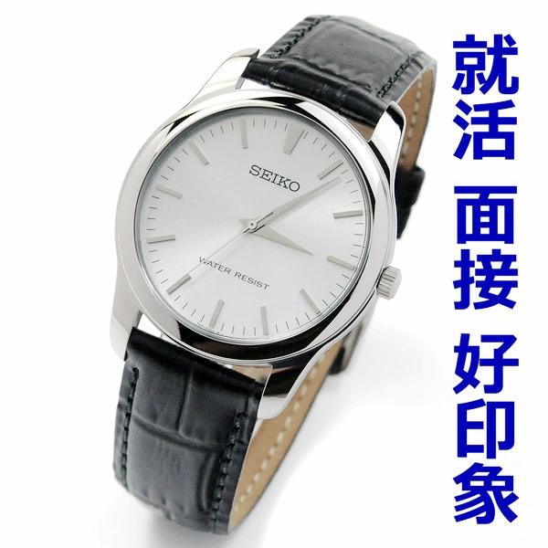 SEIKO（セイコー） 就活 面接 好印象 スーツにあう メンズ 腕時計 薄型