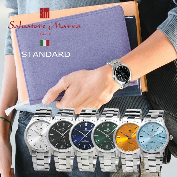 サルバトーレ・マーラ（SALVATORE MARRA） メンズ 腕時計 スタンダード 