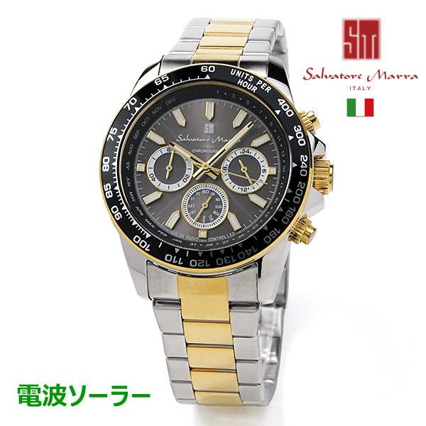 腕時計 メンズ 電波ソーラー 防水 サルバトーレマーラ イタリア 