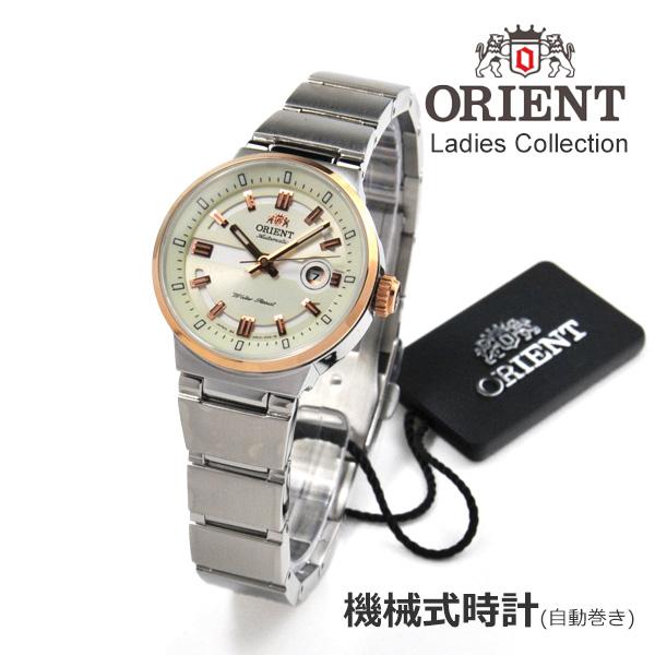 ORIENT（オリエント） アウトレット品/専用箱無し レディース アナログ