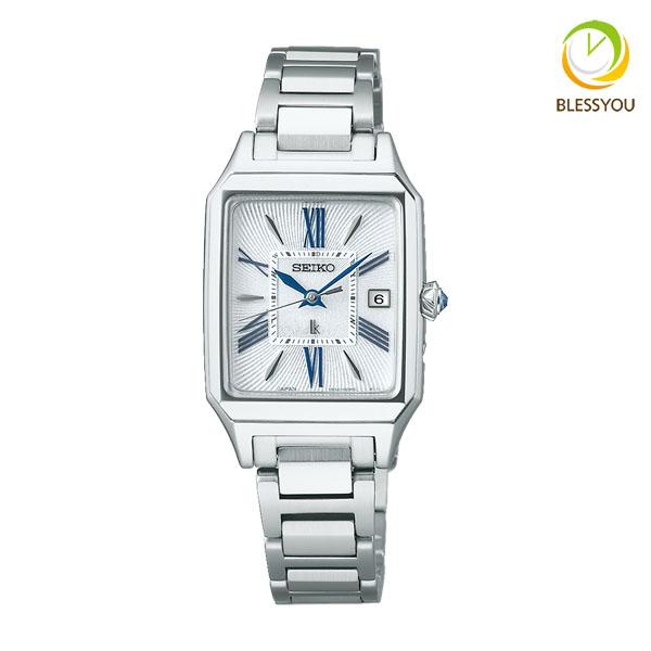 腕時計 レディース セイコー 電波ソーラー ルキア SSVW209 (64.0) 20代