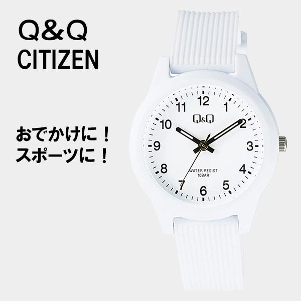 Q&Q 腕時計 レディース 安い かわいい シチズン 男子 防水