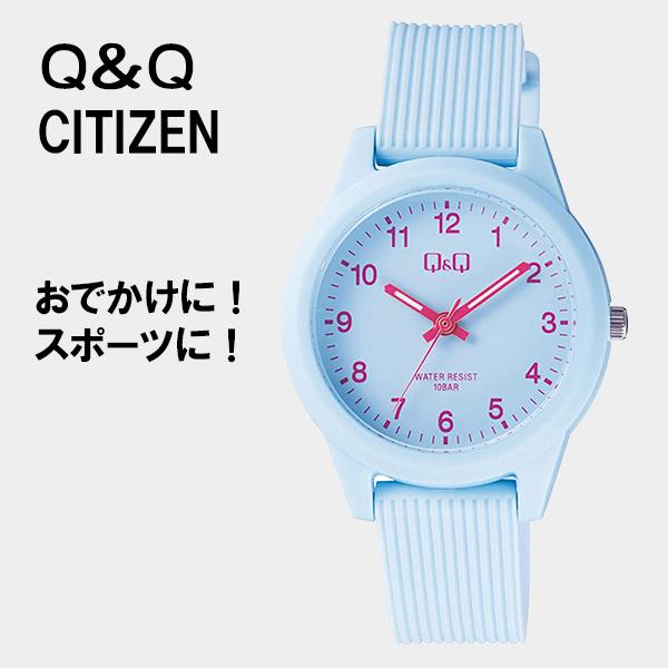 腕時計 レディース　箱無し 腕時計 Nattito ミニジャ QKS128 レディース アクセサリー