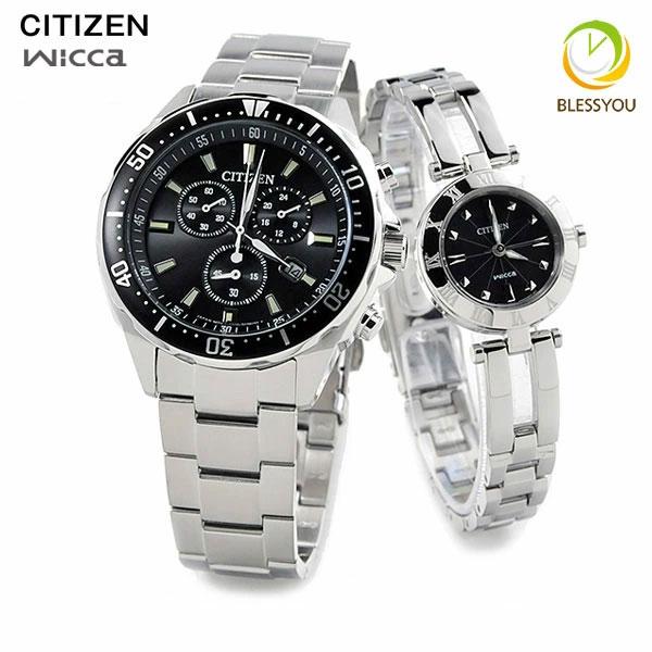 CITIZEN COLLECTION ペアウォッチ カップル 夫婦 シチズン エコ
