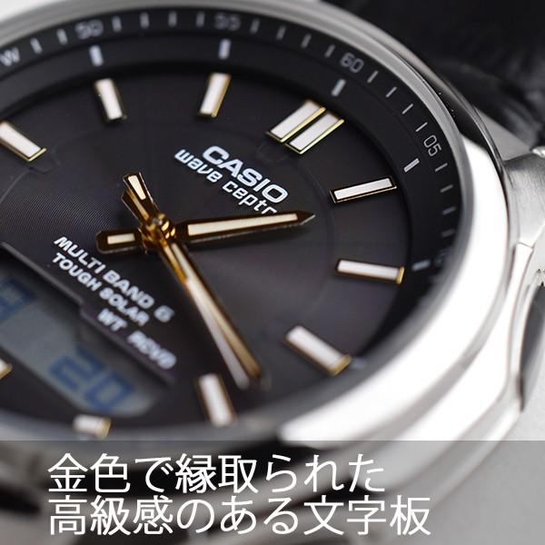 メンズ腕時計 父の日 ソーラー電波腕時計 メンズ アナログ カシオ ウェーブセプター Wva M630l 1a2jf 000 ギフト Buyee Buyee Japanese Proxy Service Buy From Japan Bot Online