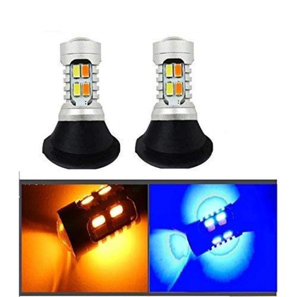 新型 T20 ウインカーポジション プルー/オレンジ(橙) 青とアンバーの2色発光 ツインカラー LEDバルブ ダブル球 T20ソケット付き :20220319145118-00506:bleu-bois en ligne i 通販 新型 T20 ウインカーポジション プルー オレンジ(橙) 青とアンバーの2色発光 ツインカラー LEDバルブ ダブル球 T20ソケット付き