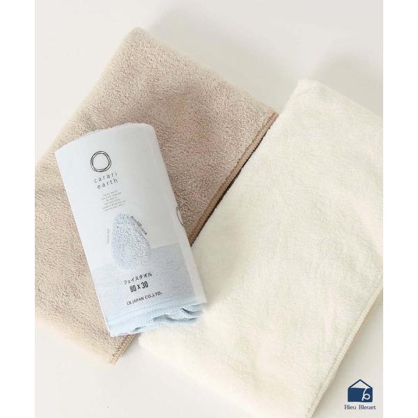 フェイスタオル ギフト おしゃれの人気商品 通販 価格比較 価格 Com