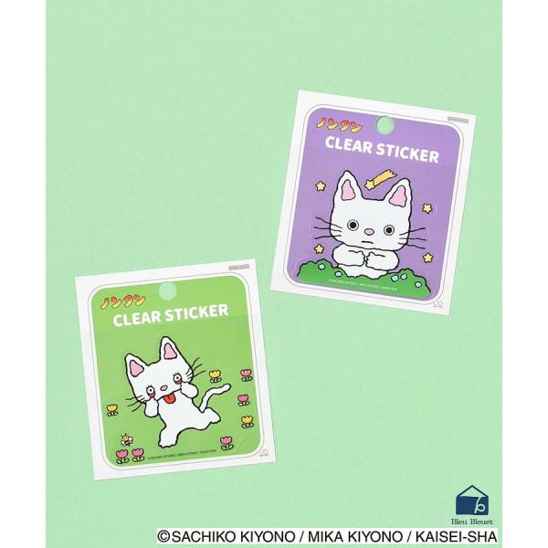 絵本 キャラクター ミッフィー ノンタン すみっコぐらし 9点 まとめ売り