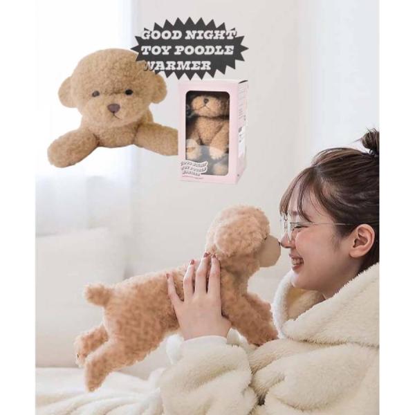 ぎゅっと抱きしめたくなる、おやすみトイプーウォーマー。レンジで温めるセラミックボール入りのパックがお腹のポケットに入っており、まるでトイプードルが添い寝しているかのような温かさを感じられます。ふわふわの触り心地で、抱きしめたくなるような愛ら...