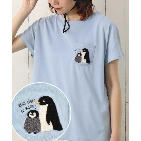 セール Tシャツ トップス カットソー レディース 半袖 おしゃれ コーデ 無地 白 刺繍 ペンギン 親子 動物 アニマル グッズ プレゼント ペンギンサガラTシャツ