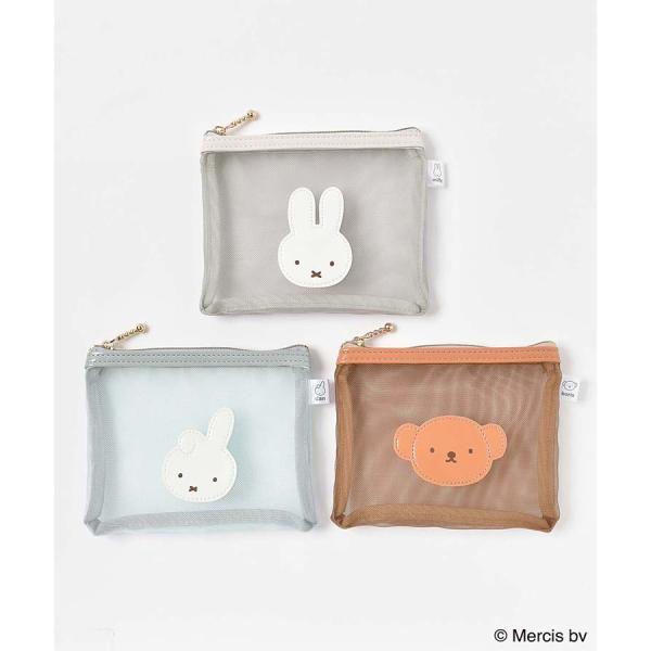 Miffy ミッフィー ボリス ダーン グッズ ポーチ 小物入れ