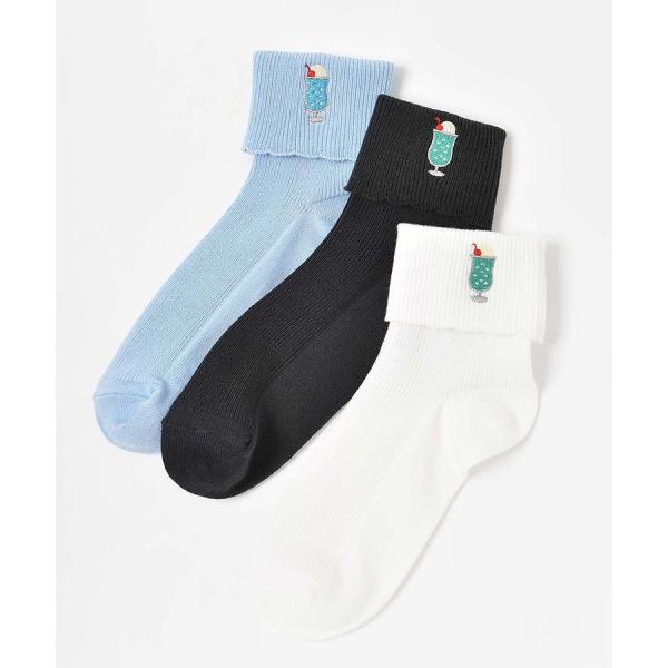 くりーむそーだ★フォロー割引 くりーむそーだ☆フォロー割引 ドリンク】CREAM SODA 10COLLAR