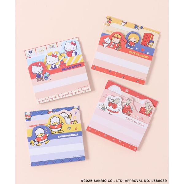 Sanrio グッズ ふせん セット メモ 文房具 デスク キティ パティ ジミー ペックル マロン サンスター文具 レトロサンリオキャラクターズダイカットブロック付箋
