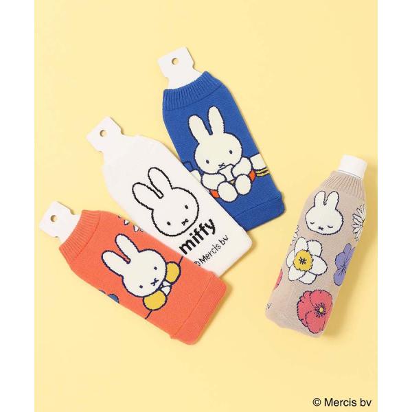 Miffy ミッフィー グッズ ボトルケース ペットボトルカバー 水筒 BOTOCO ボトコ 水滴 吸水 キズ防止 おしゃれ かわいい キャラクター 大人 BOTOCO DickBruna