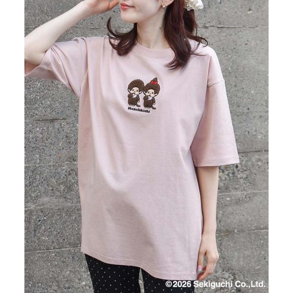 モンチッチ グッズ Tシャツ 半袖 キャラクター レディース トップス カットソー 綿100％ おしゃれ ゆったり サガラ刺繍 プレゼント モンチッチ刺繍Tシャツ