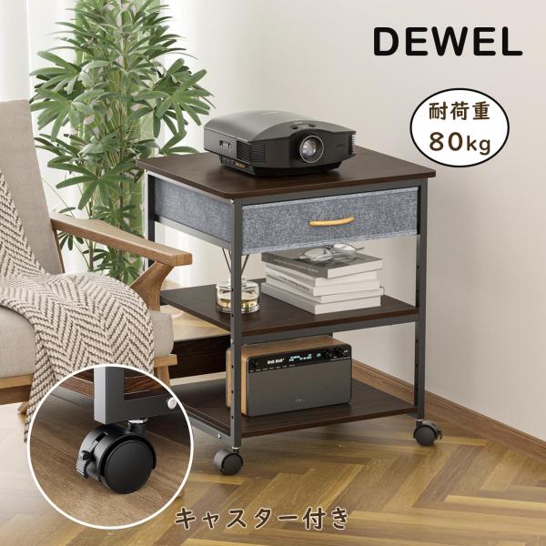 DIY…置き台‼️キャスター付き‼️まとめ売り3台‼️ DIY…置き台‼️キャスター付き‼️まとめ売り3台‼️