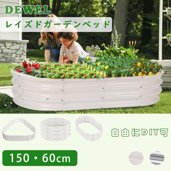 期間限定特別値下げ！新品フランシュリッペデッドストック陶器リッペデパートメント 期間限定特別値下げ！新品フランシュリッペ 陶器 リッペデパート