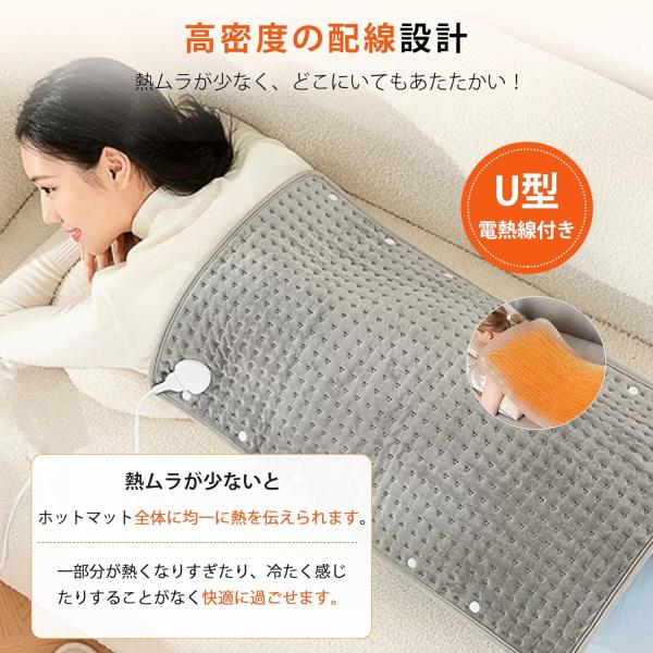 【理想的なサイズと便利なスナップボタン】サイズ：幅43cm × 長辺85cmのホットマット。両端に6つずつ、合計12個のスナップボタンを配置。簡単にバッグ状に固定でき、中に手を入れて「あんか」のように使えるほか、足元ホットカーペットとして両...