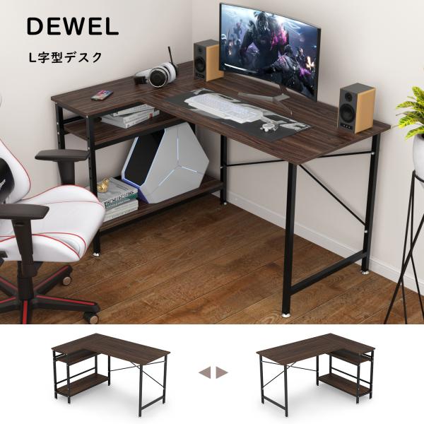 商品仕様◆本体サイズ：約幅130×奥行90×高さ75cm ◆本体重量：約25KG ◆総耐荷重：約140KG ◆お客様組立て品です、組立て前に取扱説明書をご覧ください。1年安心保証本製品は出荷する前に、厳格な検品を行いますが、万が一、故障・製...