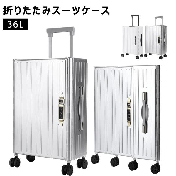 機内持ち込み キャリーケース USB 軽量 静音 スーツケース S 機内持込可 楽天市場】キャリーケース 静音キャスター 機内持ち込み スーツケース