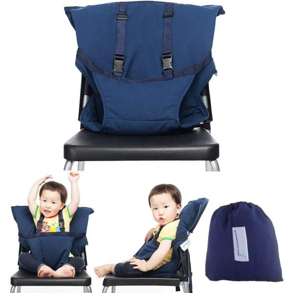 ●商品についてサイズ：16cm*16cm商品の重量：230g大人用の椅子や、ベルトの付属していないベビーチェアなどに、赤ちゃんを座らせることができる安全補助グッズです。●軽量！たった230ｇの重さ、サイズは16cm*16cm！手軽く簡単に取...
