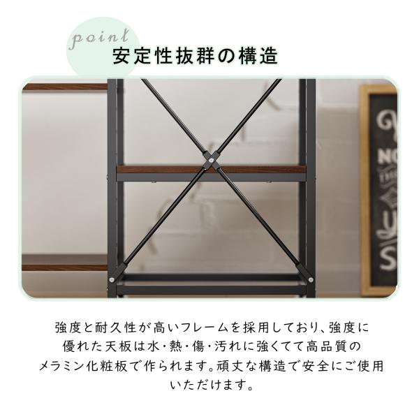 水槽台 水槽ラック 幅80cm 水槽スタンド 棚 コンセント付き 予約受付