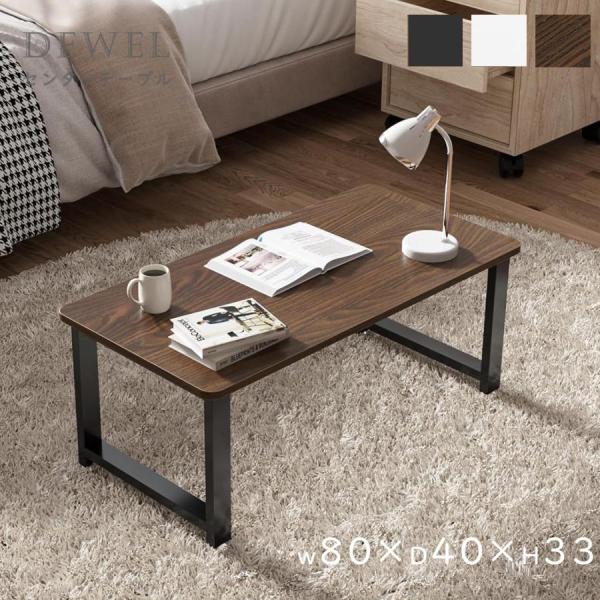 blgs_rm-desk-6003-01