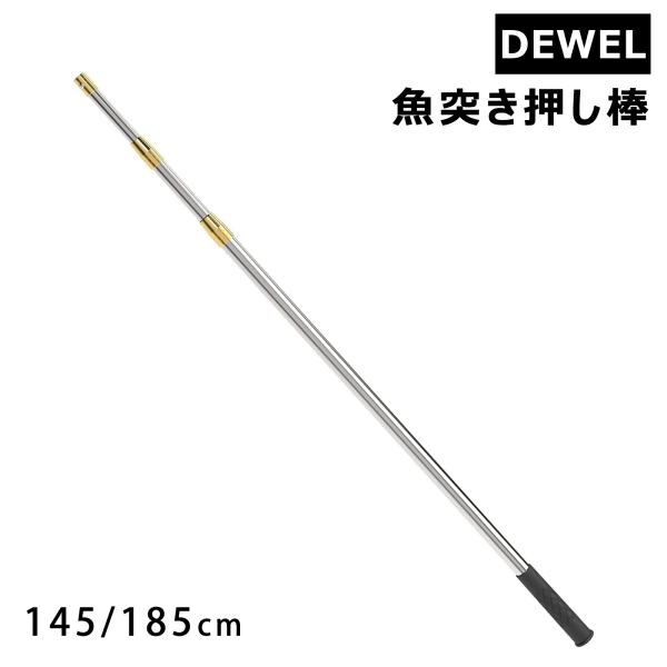 こむ　うんていタイプA 幅＋10cm 握り棒30mm 登り棒 DAIKEN 大建工業 手摺部材 35型 丸棒ストレート ゴム集成材