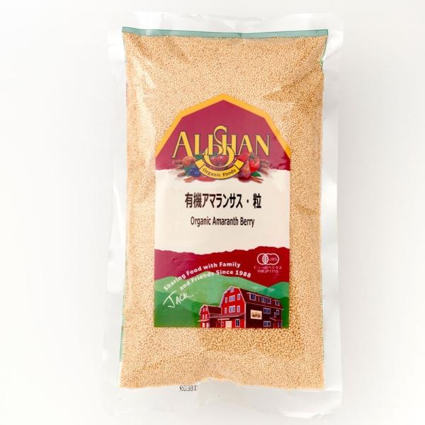送料無料(メール便)　アリサン　アマランサス・粒　350g　送料込み