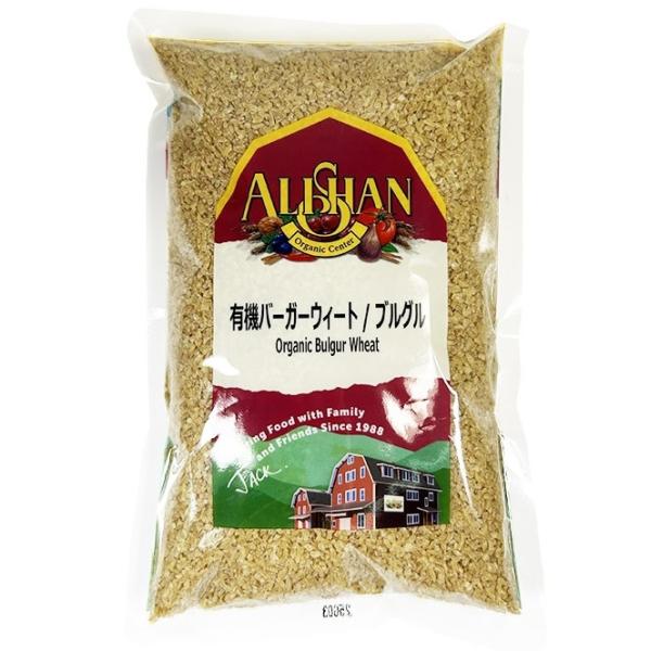 全粒小麦を蒸した後、乾燥させて挽き割ったもの。中近東では主食として常食されています。ひき肉の代わりとしてベジバーガーに、またお米の代わりにパエリアなどに。使用用途たくさん。原材料：有機全粒小麦原産国：アメリカ賞味期限：6ヶ月認定団体：QAI...