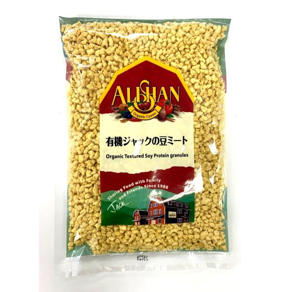 TSP(Textured Soy Protein＝繊維大豆タンパク)と現地では呼ばれます.原材料は大豆だけ、熱湯で戻し、水洗いして使います。あとはひき肉の様に使います。いろいろアレンジしてどうぞ。原材料：有機大豆原産国:スイス賞味期限:10...