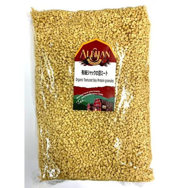 TSP(Textured Soy Protein＝繊維大豆タンパク)と現地では呼ばれます.原材料は大豆だけ、熱湯で戻し、水洗いして使います。あとはひき肉の様に使います。いろいろアレンジしてどうぞ。原材料：有機大豆原産国:スイス賞味期限:10...