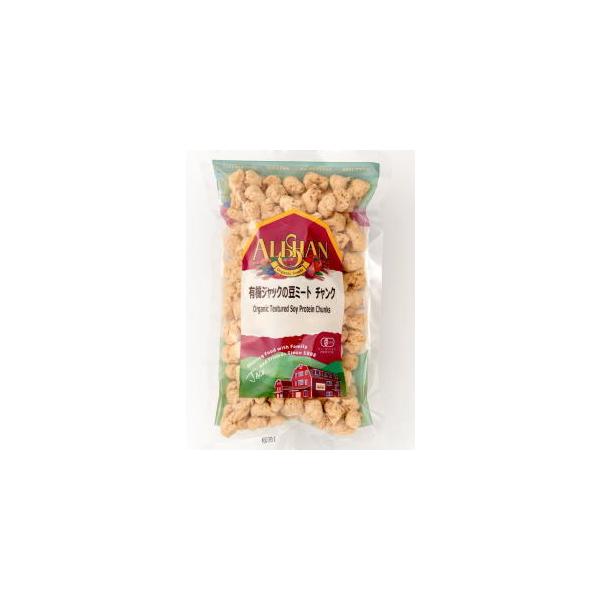 大豆だけで作ったベジミートのチャンク(一口大)タイプです。お湯で戻して軽く水気を絞り、下味 (しょうが醤油など) をつけてから調理してください。 揚げてから調理するとより肉感が増します。大きさに多少ばらつきはありますが、炒め物にボリューム感...