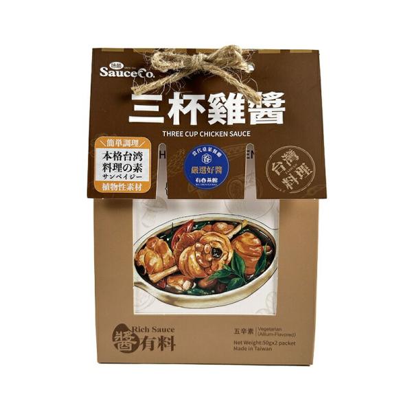 動物性原材料を使用していない三杯鶏のもとです。１袋は１から２人前です。本製品はレトルトパウチ食品です。調理方法：フライパンに油（30ml）を入れたらスライスしたニンニク（20g）を香りが出るまで熱します。そこにお好みの野菜や厚揚げなど（19...