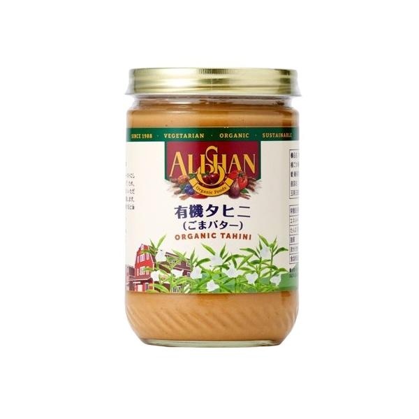100％オーガニック胡麻のペースト。サラダ・ドレッシングやお菓子にも使用できます。パンにははちみつやアガベシロップで甘みをつけてどうぞ。原材料：有機ごま原産国:アメリカ賞味期限:18ヶ月認定団体:JAS/OTCO※海外で認証を受けたオーガニ...